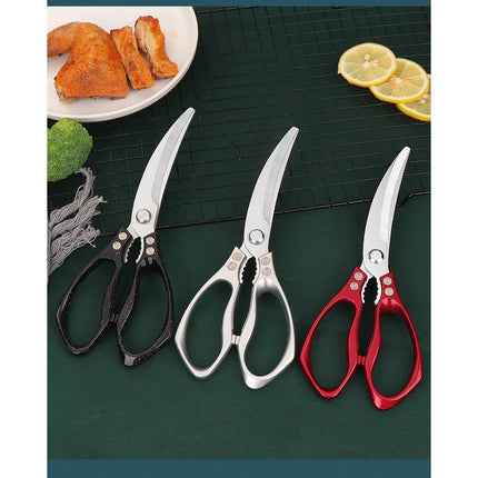 🔥พร้อมส่ง🔥กรรไกรตัดอาหาร ด้ามเงิน อเนกประสงค์ Kitchen saissors สารพัดประโยชน์ จากสแตนเลสอย่างดี กรรไกรสแตนเลส ราคา/ชิ้น