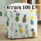 จุ 100L