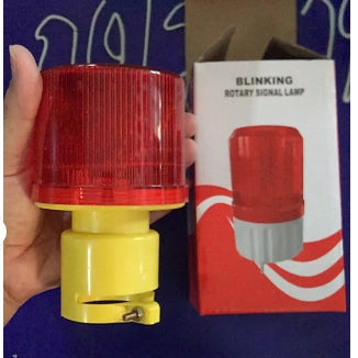 🚚พร้อมส่ง🚚ไฟฉุกเฉิน โซล่าเซล ไฟเตือนกรวยจราจร ฉุกเฉิน พลังงานเเสงอาทิตย์ ลดโอกาสเกิดอุบัติเหตุ