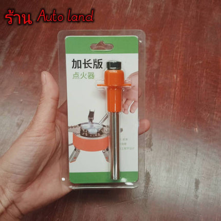 🔥พร้อมส่ง🔥แมกนีโต ที่จุดไฟ ที่จุดเตาแก๊ส  มินิ แบบพกพา ที่จุดตะเกียงแก๊ส ที่จุดัวพ่นไฟ ใช้สำหรับจุดประกายไฟ สินค้าในไทย