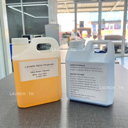 LAUNCH Cleaning Solution & Test น้ำยาทดสอบหัวฉีดเบนซิน น้ำยาเทส น้ำยาล้าง (สำหรับเครื่องล้างหัวฉีดแบบเบนซิน)