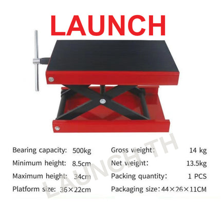 LAUNCH สแตนยกรถมอเตอร์ไซค์ แม่แรงยกมอเตอร์ไซค์  รับน้ำหนักได้ 500 Kg.