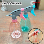 กลม 500ml คละสี/ชิ้น