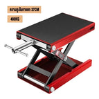 500 KG-35 CM