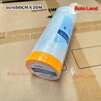 ขนาด110CM X 20M-Somi