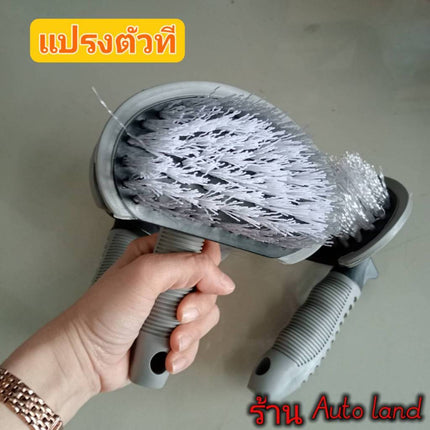 🔥พร้อมส่ง🔥แปรงล้างรถ ยางรถยนต์ ซี่ล้อรถยนต์  แปรงปัดฝุ่น ปัดตามซอกเบาะ ชุดแปรง แปรงทำความสะอาด แปรงล้อ สินค้าในไทย
