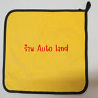 สีเหลือง 500 G. / 30X30cm.