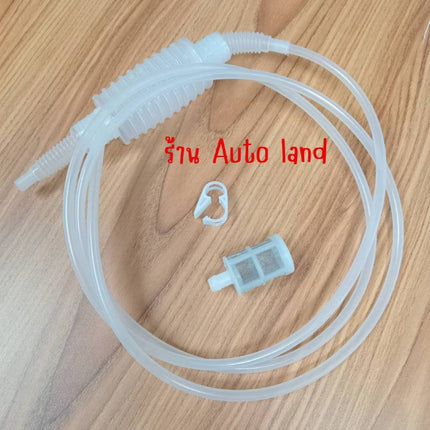 🔥พร้อมส่ง🔥กาลักน้ำ Siphon เกรดอาหาร ยาว 1.8 เมตร สําหรับทําเบียร์ ไวน์ กาลักน้ำ ใช้ กรองแยกตะกอนไวน์