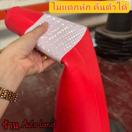 🔥พร้อมส่ง🔥กรวยฉุกเฉิน EVA กรวยจราจร สีแดงสูง 70ซม. Road Cone ความยืดหยุ่นสูงและทนทาน ฐานยางดำ สินค้าในไทย