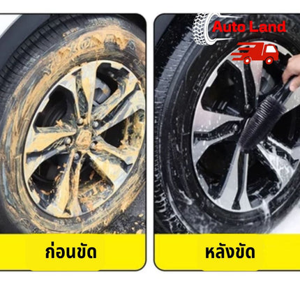 🔥พร้อมส่ง🔥แปรงทำความสะอาด ล้างรถยนต์ ล้างล้อแม็ก ขัดล้อ ซี่ล้อรถยนต์ ที่ล้างรถยนต์ สีดำ สินค้าในไทย