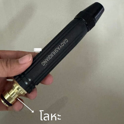 🚚พร้อมส่ง🚚หัวฉีดน้ำแรงดัน หัวฉีด ปืนฉีดน้ำ ที่ฉีดน้ำ ปรับน้ำได้ สำหรับรดน้ำต้นไม้ ล้างรถ สินค้าในไทย