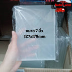 7 นิ้ว /127x178mm