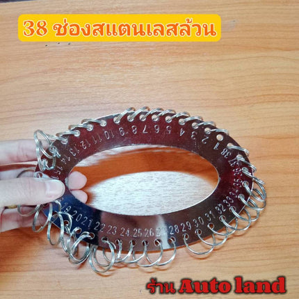 🔥พร้อมส่ง🔥ที่เก็บกุญแจพร้อมป้ายชื่อ พวงกุญแจ ที่เก็บพวงกุญแจ /ป้ายคละสี มีหลายขนาด สินค้าในไทย