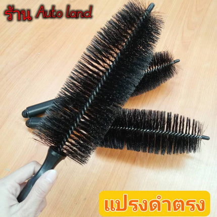 🔥พร้อมส่ง🔥แปรงทำความสะอาด ล้างรถยนต์ ล้างล้อแม็ก ขัดล้อ ซี่ล้อรถยนต์ ที่ล้างรถยนต์ สีดำ สินค้าในไทย