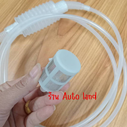 🔥พร้อมส่ง🔥กาลักน้ำ Siphon เกรดอาหาร ยาว 1.8 เมตร สําหรับทําเบียร์ ไวน์ กาลักน้ำ ใช้ กรองแยกตะกอนไวน์