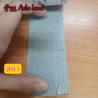 สีดำ 5cm