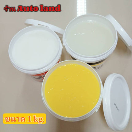 🔥พร้อมส่ง🔥ไขปลาวาฬ ครีมทาขอบยาง ไขทาขอบ ครีมไขปลาวาฬ ขนาดบรรจุ 1 kg. คุณภาพดี สินค้าในไทย