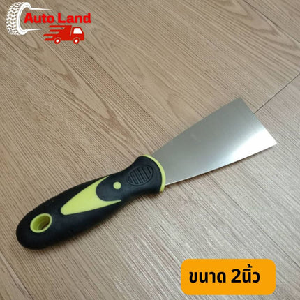 🔥พร้อมส่ง🔥เกียงฉาบปูน เกรียงโป๊วสี เหล็ก ด้ามพลาสติก ขนาด 2" 3 " 4" ไม่เป็นสนิมง่าย สินค้าในไทย