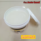 ครีมสีใส