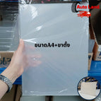 ขนาดA4+ขาตั้ง
