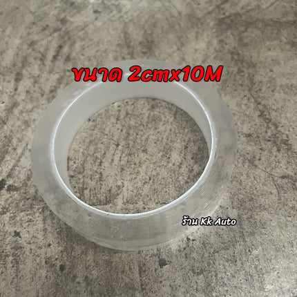 🔥พร้อมส่ง🔥เทปนาโนกันรอย กาวหน้าเดียว เทปกาว โปร่งใส ปกป้องรถจากรอยขีดข่วน ติดบันไดรถ หรือขอบประตู มีความยืดหยุ่นสูง